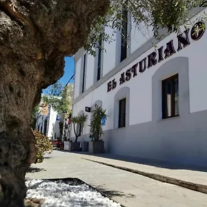 Casa de hóspedes El Asturiano